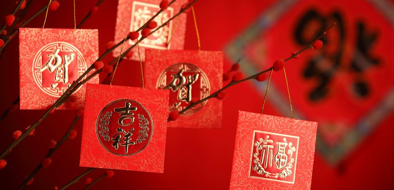 How to Decorate for Chinese New Year | Chinese American Family