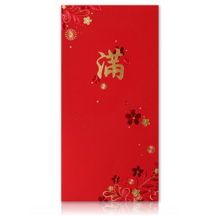 Chinese New Year Red Envelopes 12PC Chinese Red Packets Gift Money Packet 