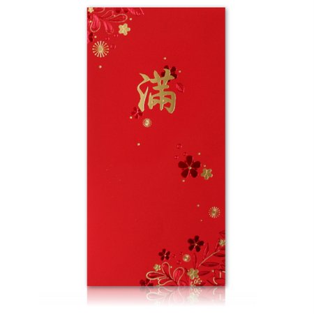 How To Give Red Envelopes At Chinese New Year Chinese American Family