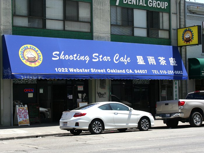Shooting Star Cafe