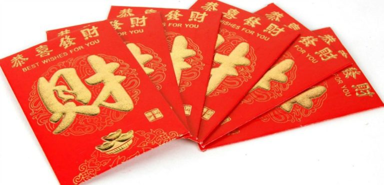 chinese new year red envelopes how much