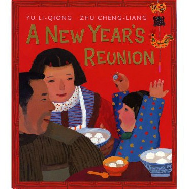 Best Children's Books From China