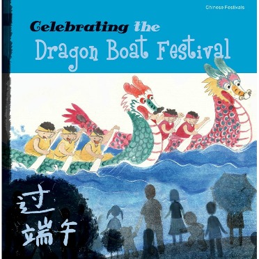 Celebrating the Dragon Boat Festival