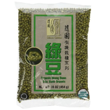 Dried Mung Beans