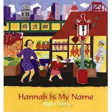 Hannah Is My Name