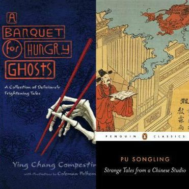 Best Children's Books About the Hungry Ghost Festival