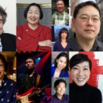 19 Community Leaders Share Their Chinese New Year Celebrations