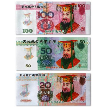 Chinese Joss Paper,Chinese Hell Notes Money Ancestor Money for The Qingming Festival and The Hungry Festival Good Wishes Pray for Good Fortune 100 Pieces C 